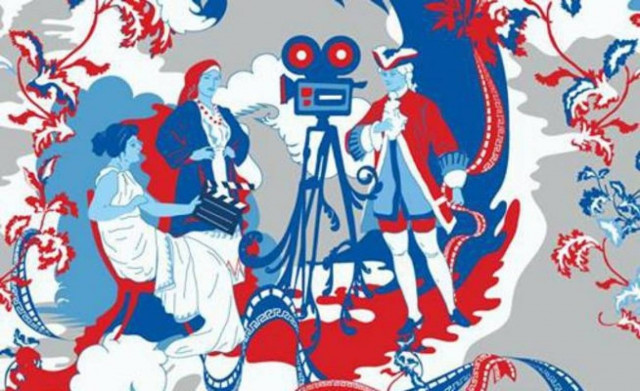 Πρεμιέρα του 15ου Φεστιβάλ Γαλλόφωνου Κινηματογράφου