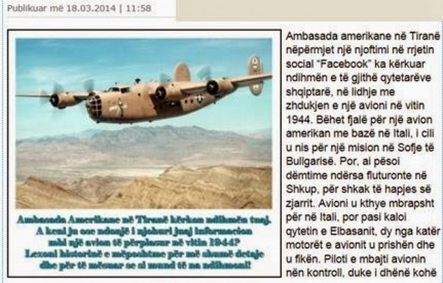 Αλβανία: Η πρεσβεία των ΗΠΑ αναζητά αεροπλάνο που εξαφανίστηκε το 1944