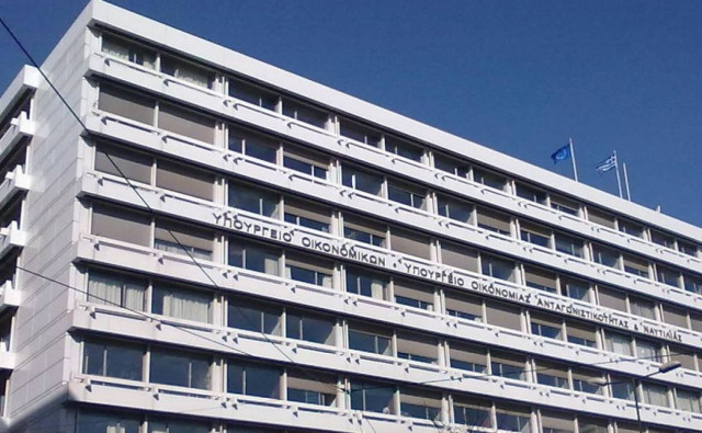 Σύσκεψη στο υπουργείο Οικονομικών για το «κοινωνικό μέρισμα»