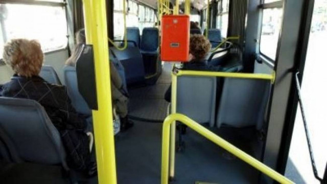 From 2016 forget the standard ticket!