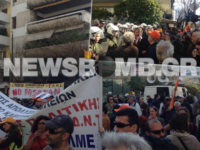 Στο γραφείο του Κ. Μητσοτάκη κατευθύνεται η πορεία της ΑΔΕΔΥ