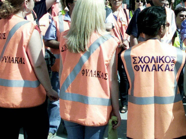 Φήμες για πλαστά δικαιολογητικά στη μοριοδότηση των σχολικών φυλάκων