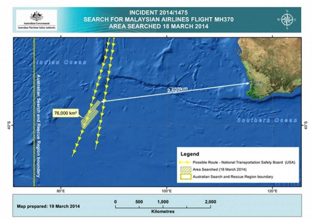 Mαλαισία: Αξιόπιστο πεδίο έρευνας τα ευρήματα στον νότιο Ινδικό Ωκεανό