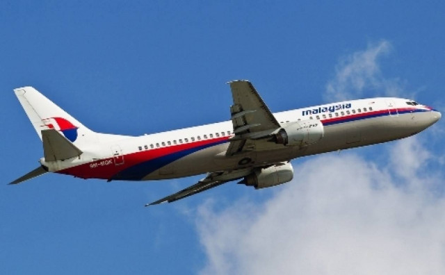 ΠΡΟΣΟΧΗ: Υποκλέπτουν προσωπικά δεδομένα... μέσω του χαμένου Boeing