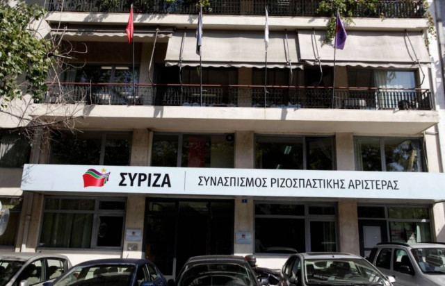 ΣΥΡΙΖΑ: «Συμπαιγνία κυβέρνησης- τρόικας εις βάρος του ελληνικού λαού»