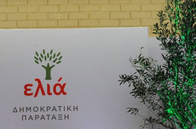 «Ελιά»: Στο επίκεντρο η συγκρότηση του ευρωψηφοδελτίου
