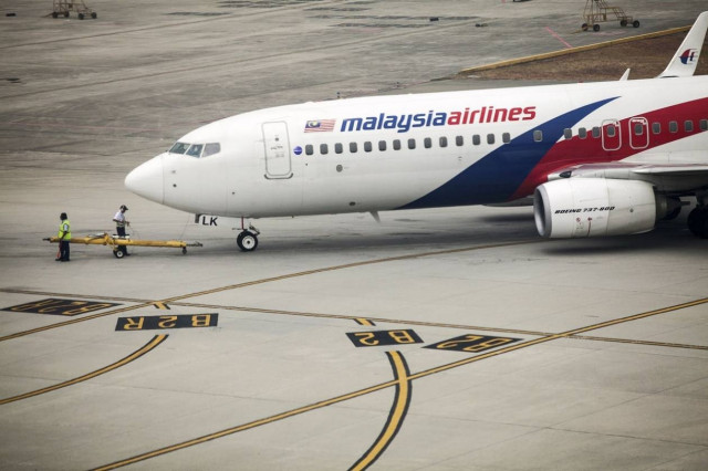 Η Μαλαισία επιβεβαιώνει πως κάτι βρέθηκε στον Ινδικό Ωκεανό!