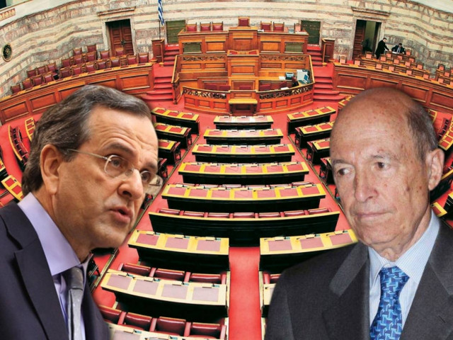 Απ’ τη «Χάρτα Σημίτη» στο «πλεόνασμα Σαμαρά»…