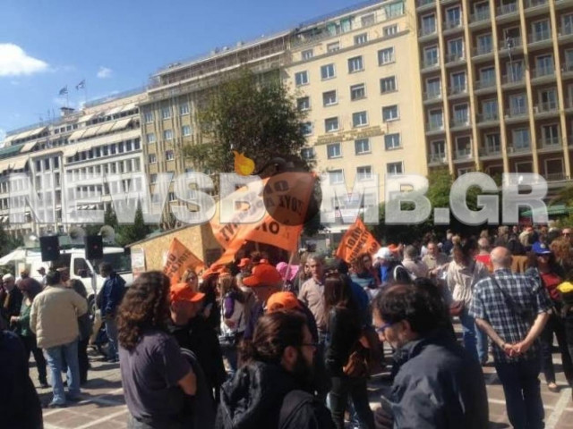 Second day of ADEDY's strike