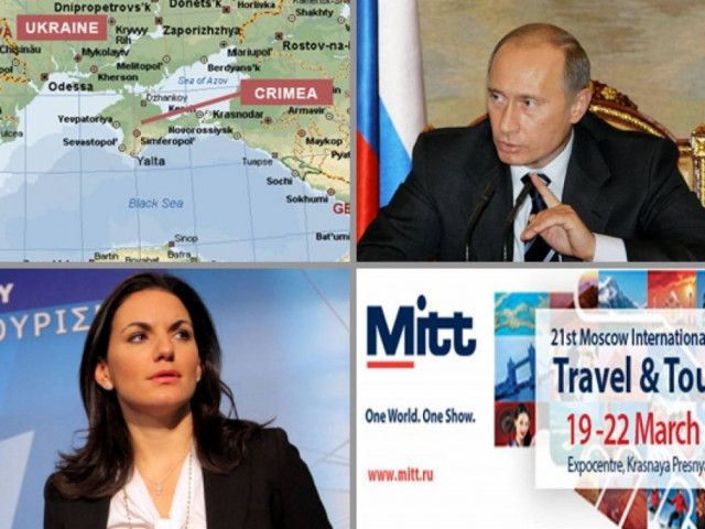 Αστρολογική επικαιρότητα, 21/3