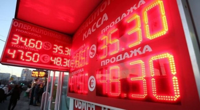 Με πτώση 2% πραγματοποιούνται οι συναλλαγές στη Μόσχα