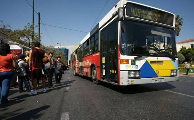 Ηλεκτρονικό εισιτήριο: Χρέωση ανάλογα με τη μετακίνηση
