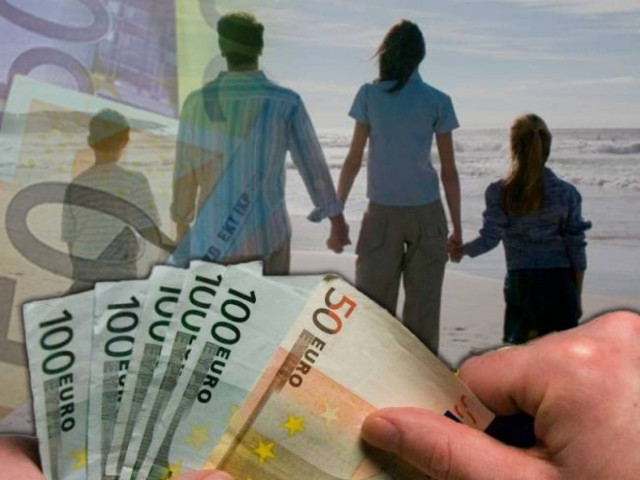 Δείτε: Πότε καταβάλλεται η πρώτη δόση του οικογενειακού επιδόματος