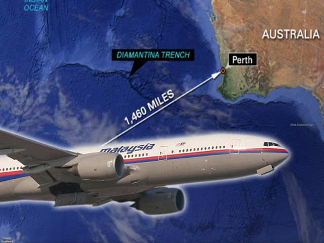 Άφαντο το Boeing-Τα συντρίμμια μπορεί να μην ανήκουν στο αεροσκάφος