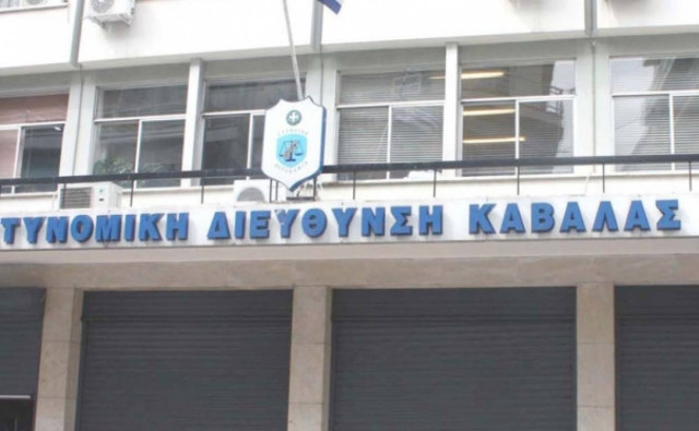 Σύλληψη 52χρονου στην Καβάλα για χρέη στο Δημόσιο