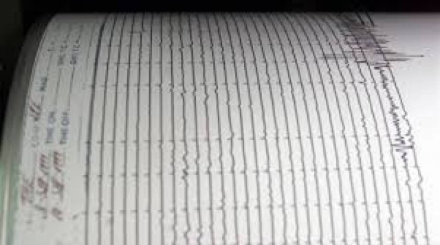 Ο σεισμός στον Ινδικό έγινε κοντά στο σημείο ερευνών για το Boeing