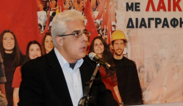 Νίκος Σοφιανός: Ομιλία στην ημερίδα Αστυνομικών