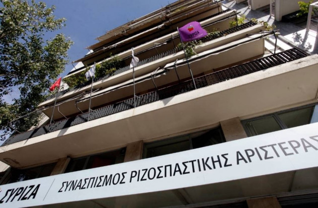 ΣΥΡΙΖΑ: Αδίστακτα επικίνδυνη για το δημόσιο συμφέρον η κυβέρνηση