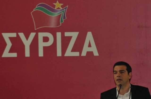 ΣΥΡΙΖΑ: Η Ελλάδα γυρίζει σελίδα, αλλά προς τα πίσω