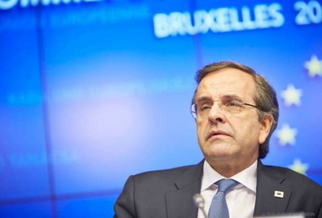 Samaras: Greece has met its goals