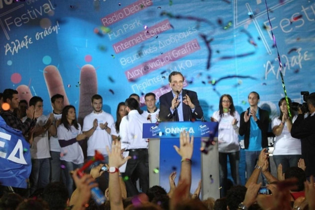 ΟΝΝΕΔ: Ηλεκτρονικό εισιτήριο στα Μέσα Μαζικής Μεταφοράς και τα Διόδια