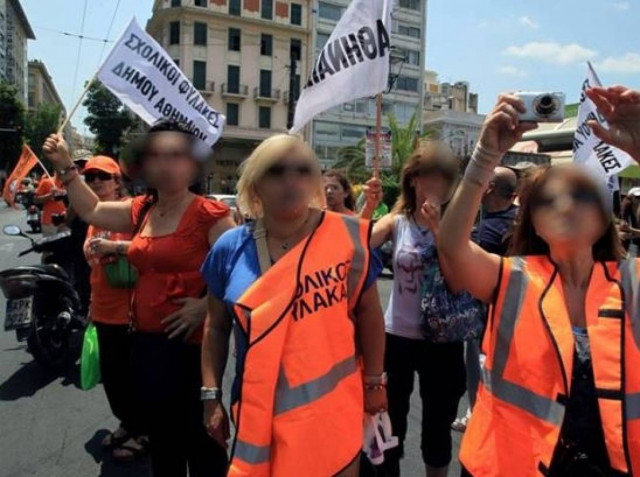 They took back the list of the points awarded to the school guards