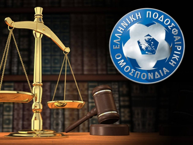 Ποινικές διώξεις εναντίον Σαρρή, Γκαγκάτση και Πιλάβιου