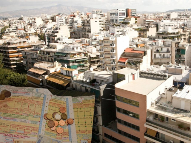 Κοινόχρηστα: «Μύθοι και πραγματικότητα»