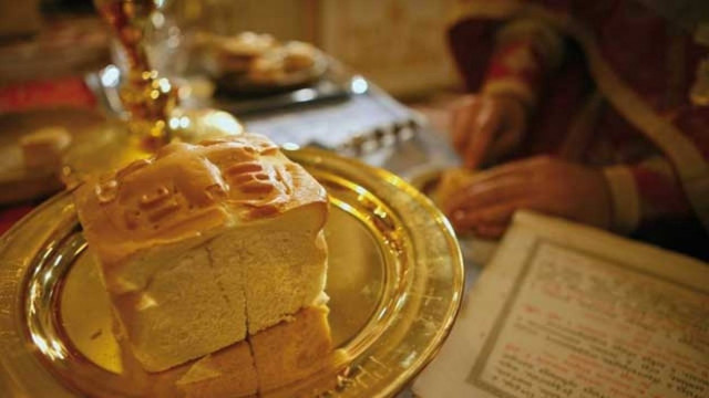 Τι πρέπει να γνωρίζουμε για το αντίδωρο