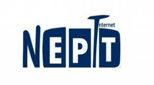 Οι εκπομπές της ΝΕΡΙΤ