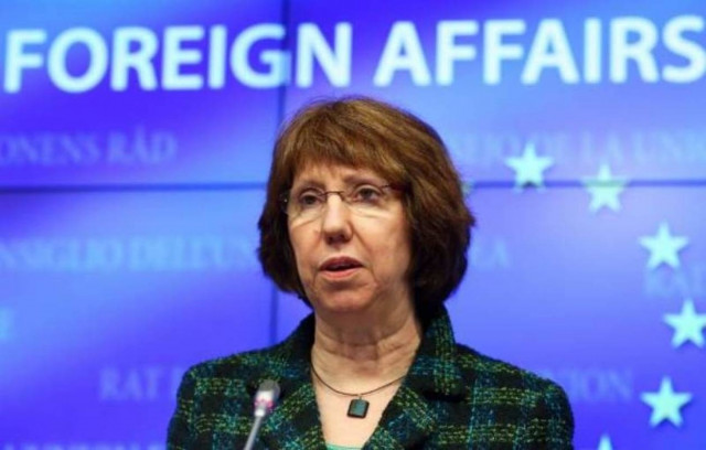 Ουκρανία: Φόβοι για την οικονομία της από ΕΕ