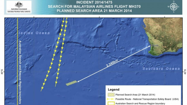 Μαλαισία: Σε αυτό το σημείο θα επικεντρωθούν οι έρευνες