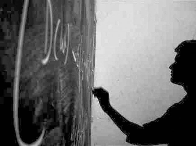 Σχηματάρι: Ήταν διαβαστερός και το πλήρωσε ακριβά!