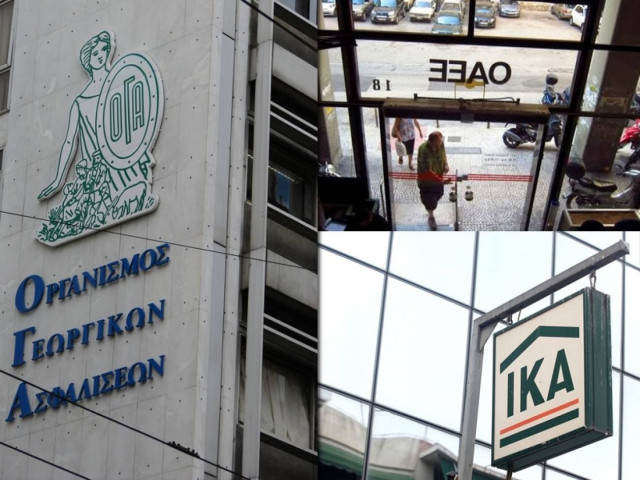 Σε 3 υπερ-ταμεία όλοι οι ασφαλισμένοι