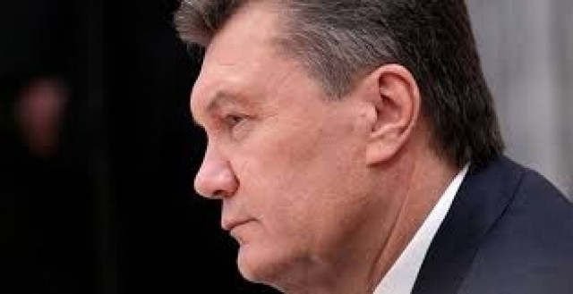 Έρευνα για ξέπλυμα χρήματος εις βάρος συνεργατών του Γιανουκόβιτς