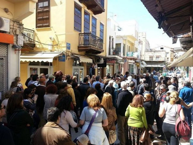 Εκδηλώσεις Χανιά: Γνωρίζω και Σέβομαι την πόλη μου