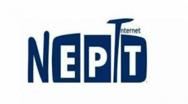 Ο όρος της ΝΕΡΙΤ για τις εκπομπές