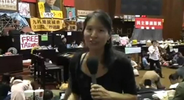 Βίντεο από την κατάληψη στο κοινοβούλιο της Ταϊβάν