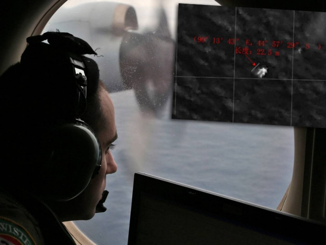 Θρίλερ με τον εντοπισμό των «λευκών αντικειμένων»