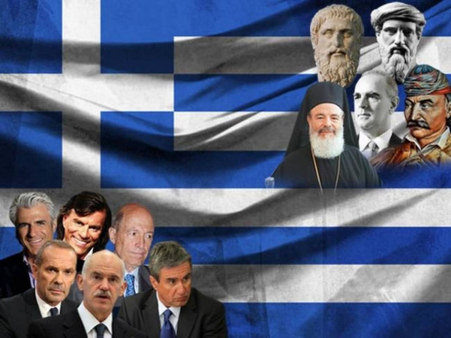 They transformed Greece into a copy of a "civilized" western country