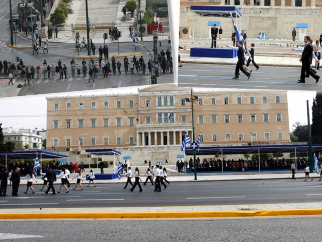 25η Μαρτίου: Οι φωτογραφίες της ντροπής από τη μαθητική παρέλαση
