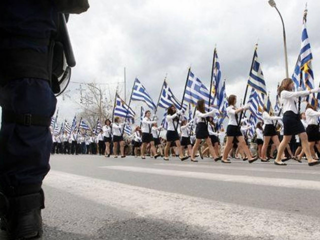 Κυκλοφοριακές ρυθμίσεις για τη μαθητική παρέλαση