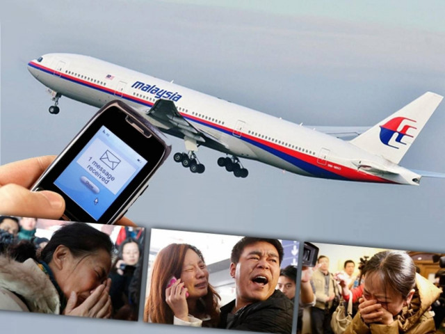 «Χαμένο στον Ινδικό το Boeing - Κανένας επιζών»