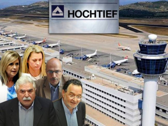 Erasure of 500 million VAT owed by German Hochtief in Greece