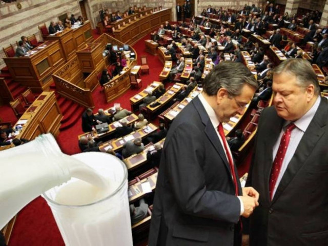 The government sinks in... milk!