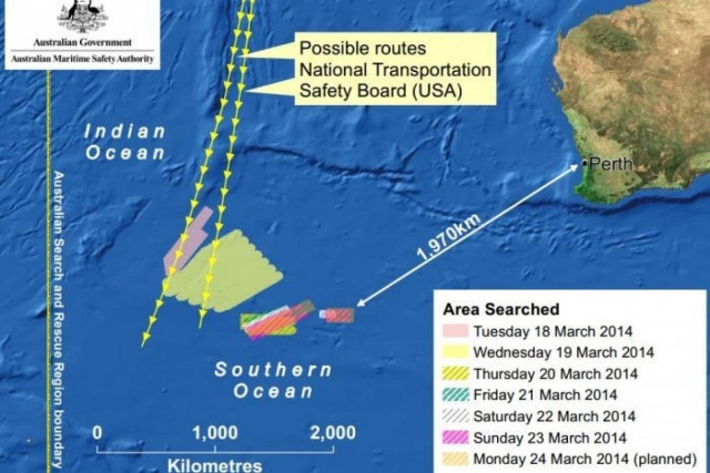 Συνεχίζονται οι έρευνες για τον εντοπισμό του αεροπλάνου της Malaysia