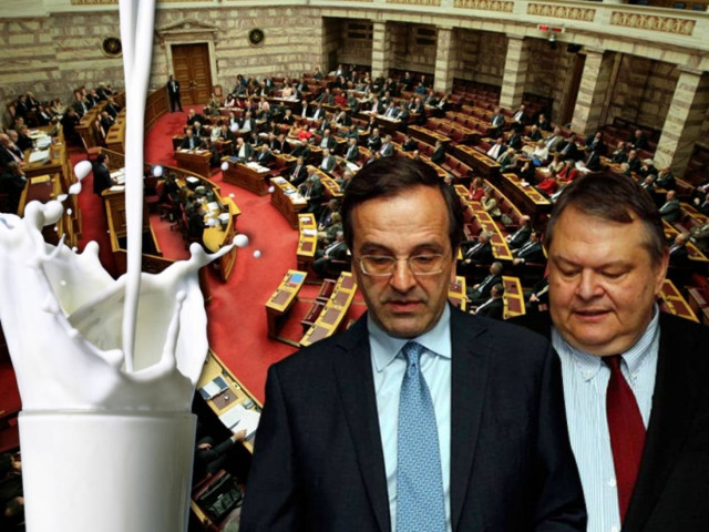 Samaras and Venizelos in search of exit for the milk