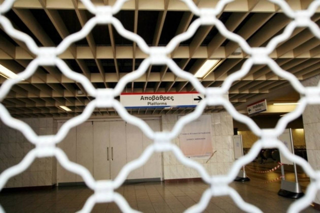 Κλειστός ο σταθμός του Μετρό στο Σύνταγμα