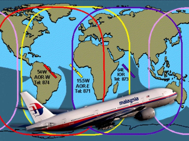 Έτσι κατάλαβαν που συνετρίβη το αεροσκάφος