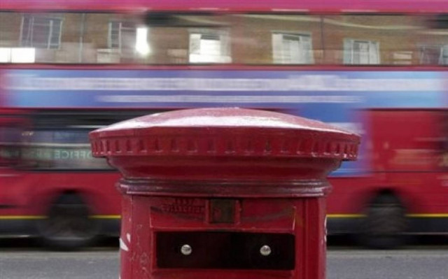 Δεν πίστευαν στα μάτια τους όταν άνοιξαν το γραμματοκιβώτιο και....